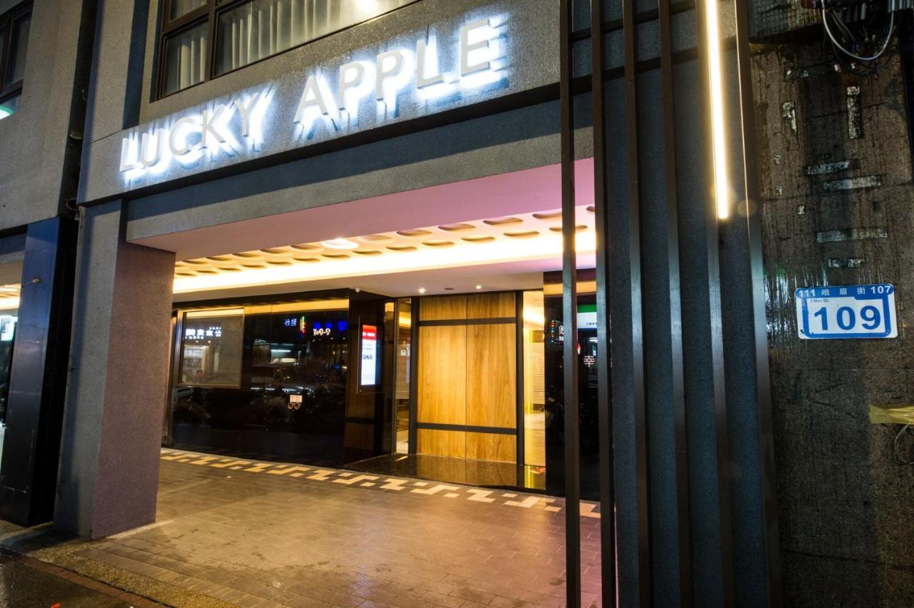 Lucky Apple Hotel Taipéi Exterior foto